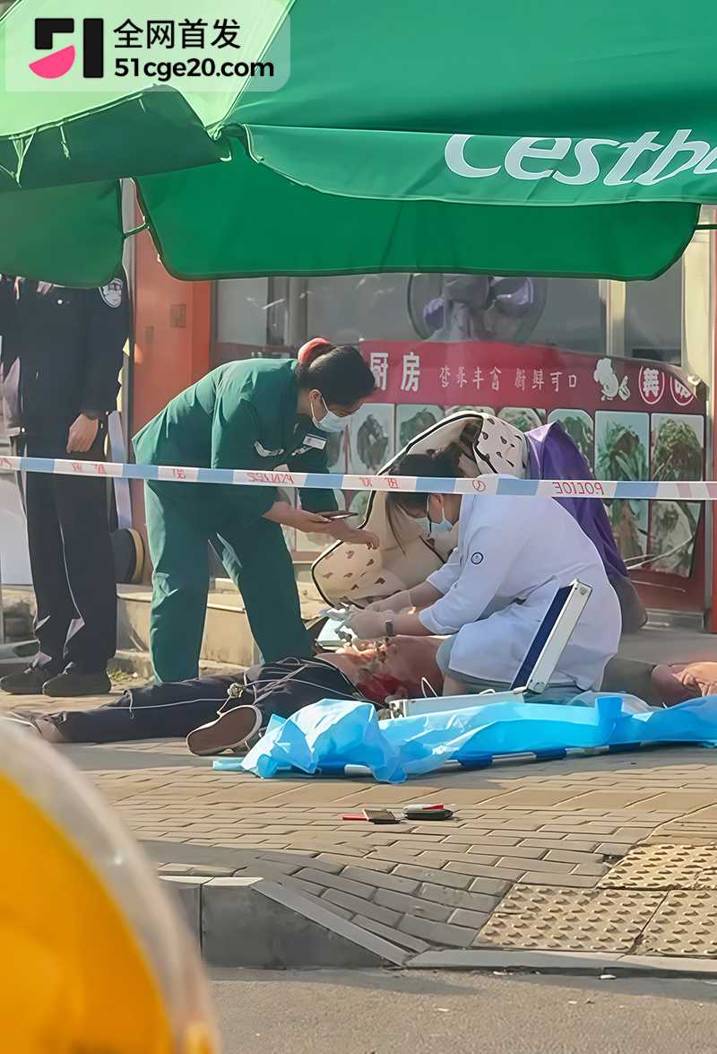 山东成武县杀人惨案视频流出 6 拷贝
