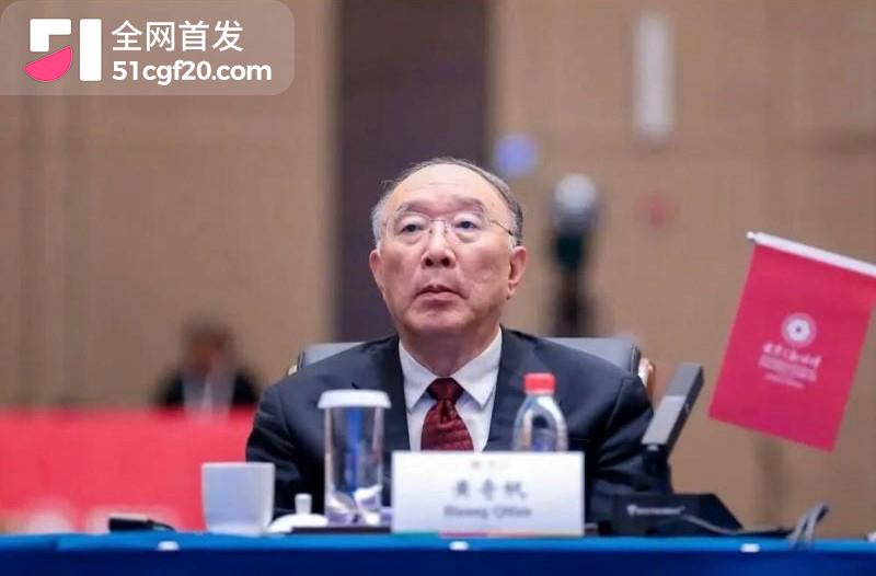 重庆原市长黄奇帆卸任近十年后被查 9