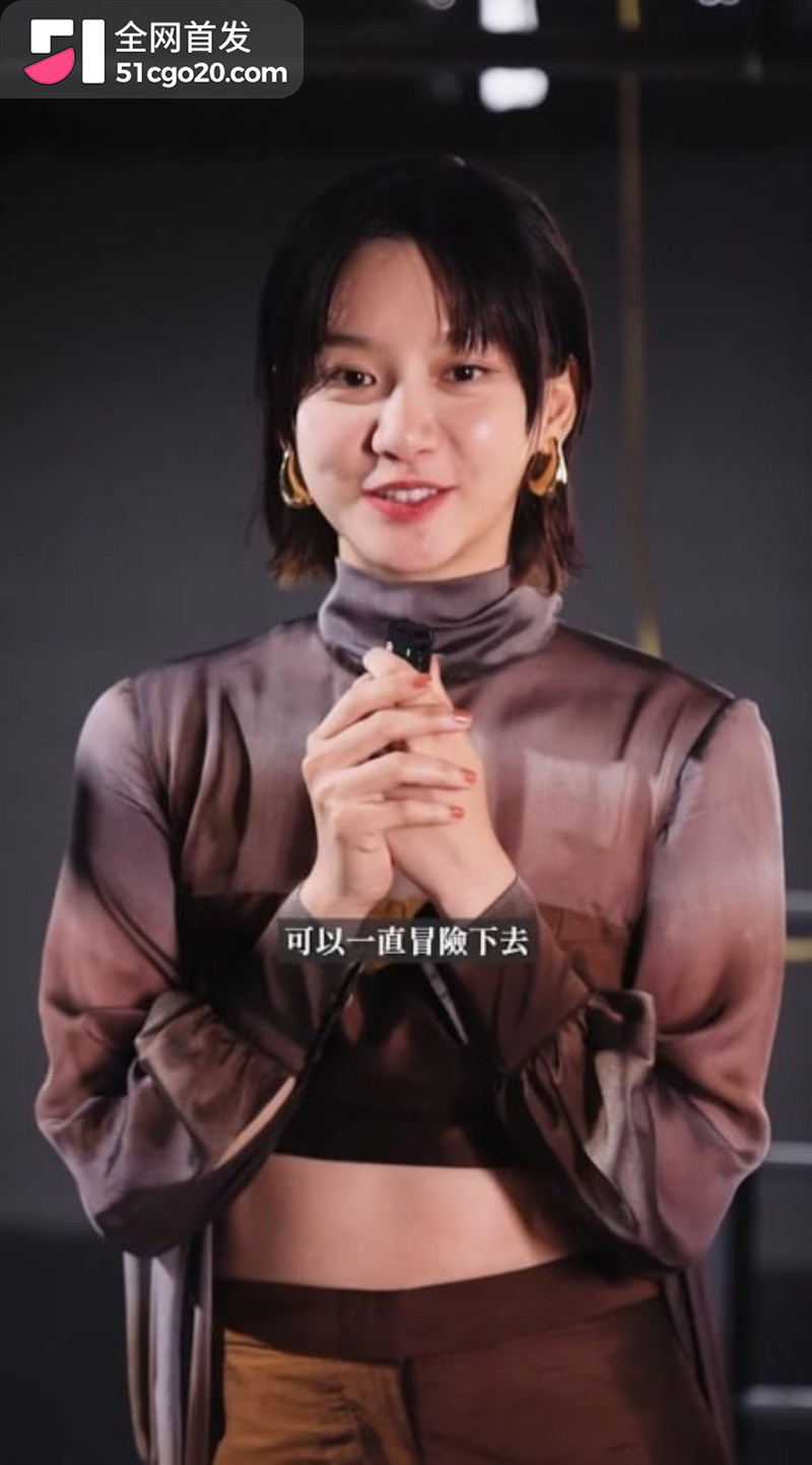 金马影后袁澧林 千字长文曝光港圈内幕9