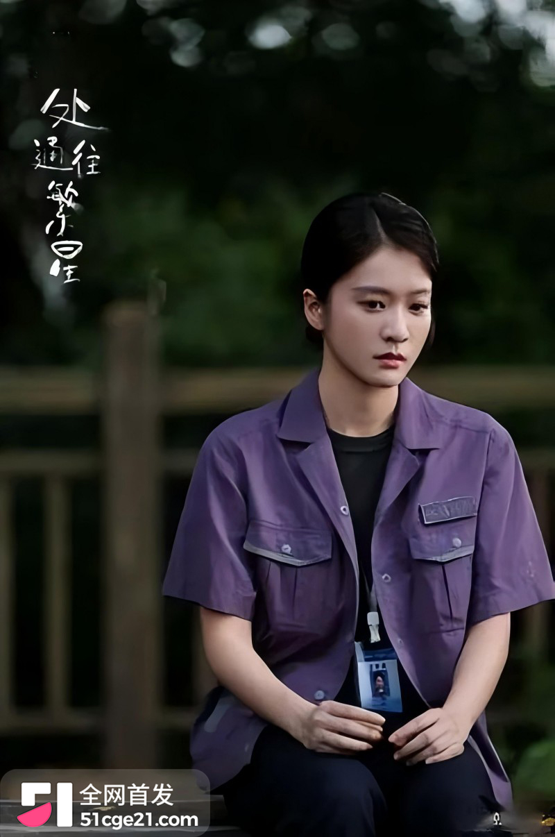 知名导演 史岳客串群演袭胸女演员11