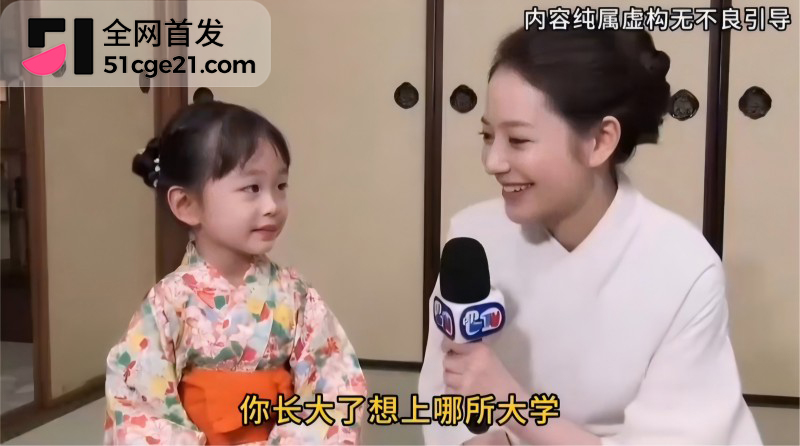 盘点武汉大学知名校友合集7