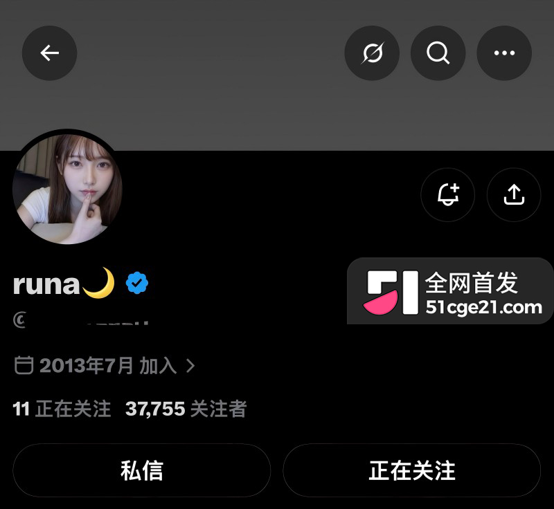 日本网红 露娜组runa端尿给前男友1