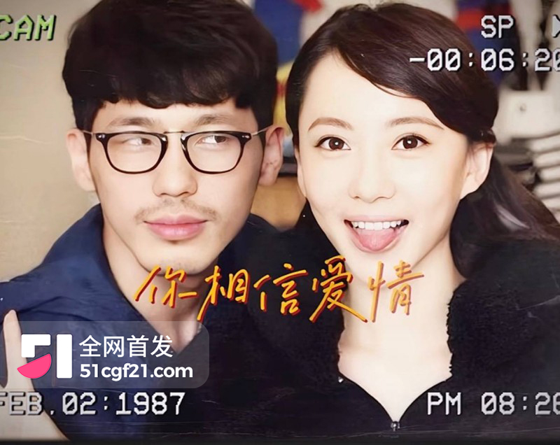内娱演员 白宇 被前任Sara施映雪曝出黑历史17