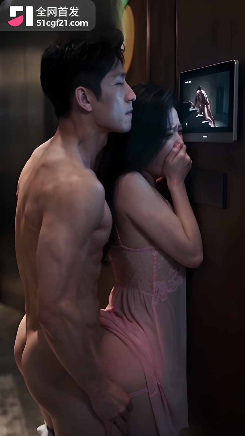 AI成人短剧 想淫妻的我竟然被绿了 第13集 3