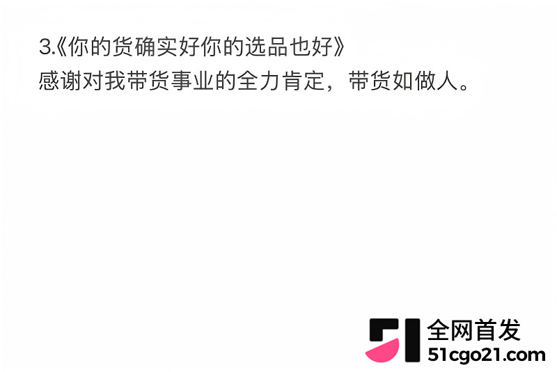 陕西榆林 杜龙龙 与妻子白雪婚内分居12
