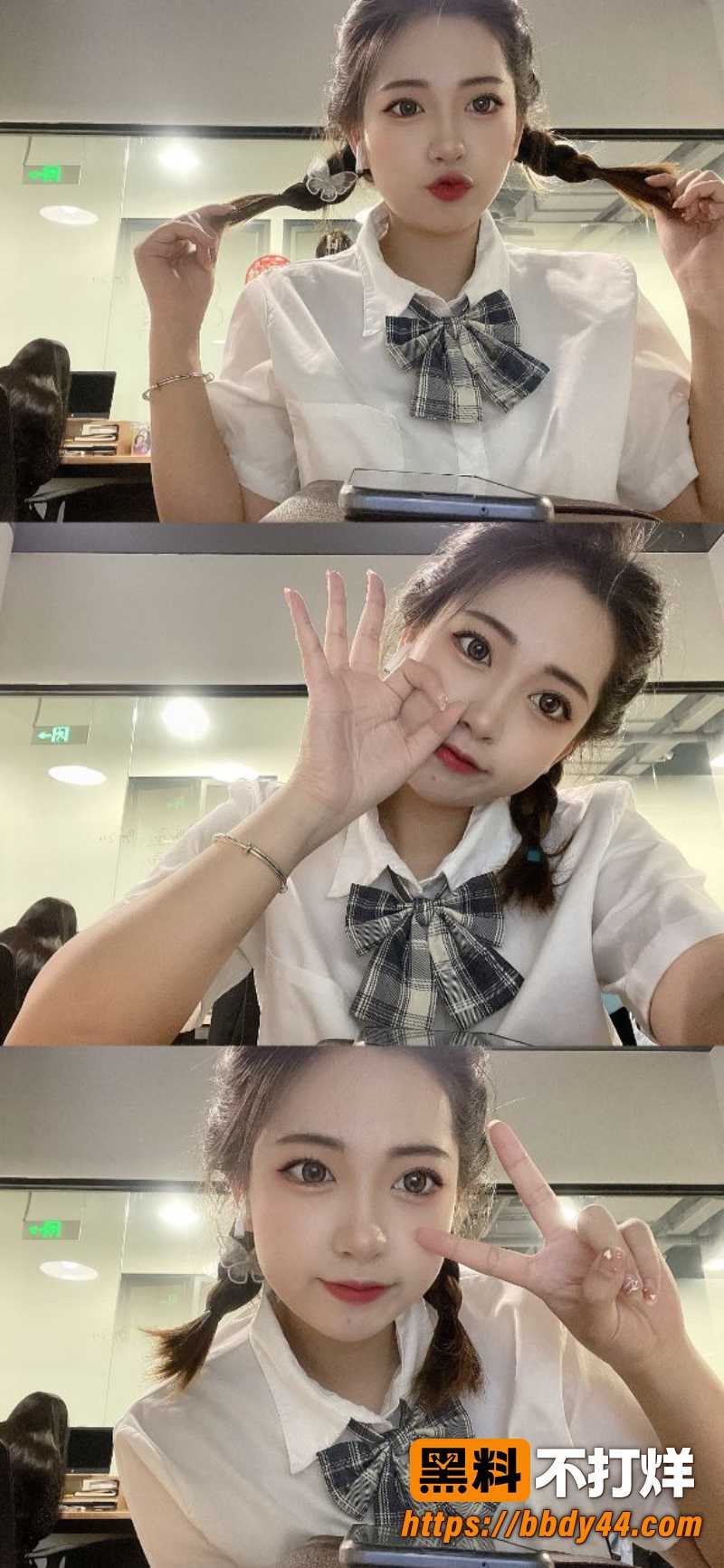 康英琪 6