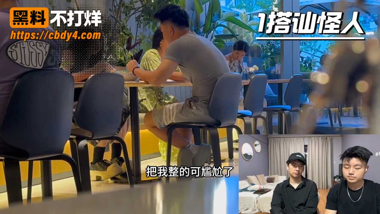 Deft门徒教学5