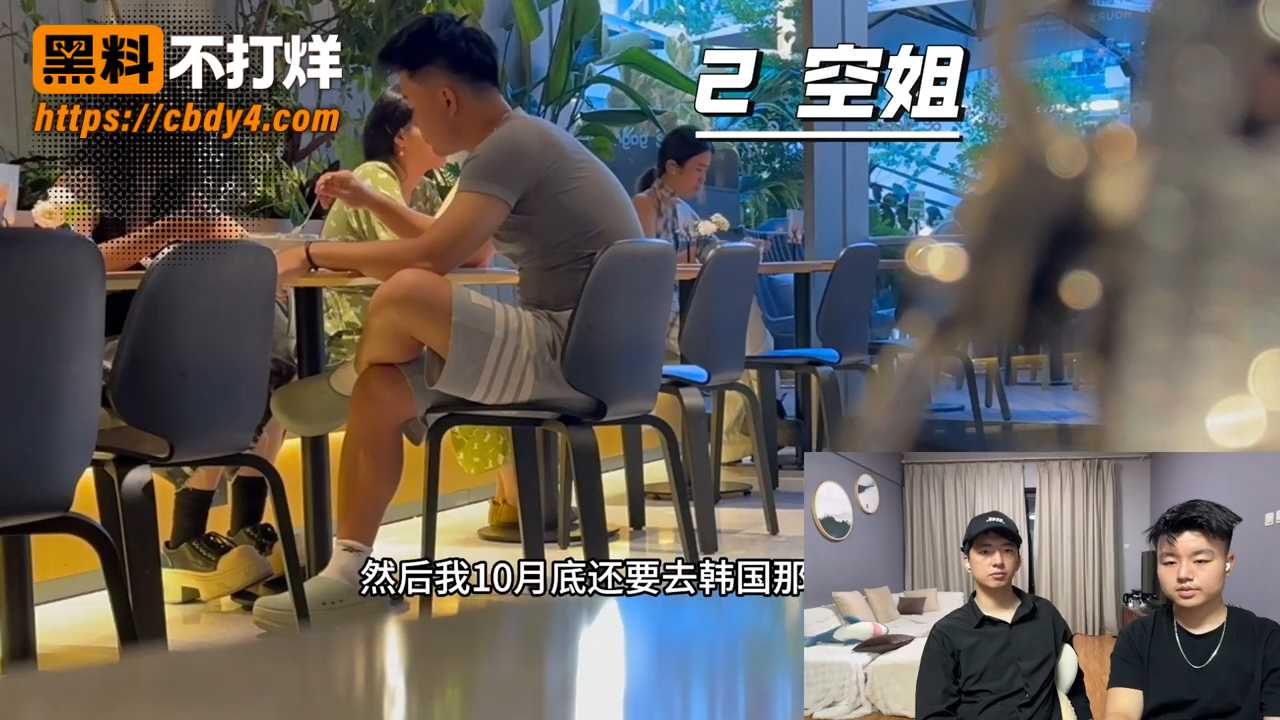 Deft门徒教学6