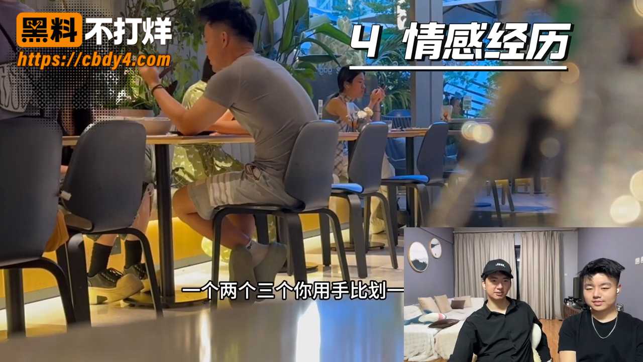 Deft门徒教学8