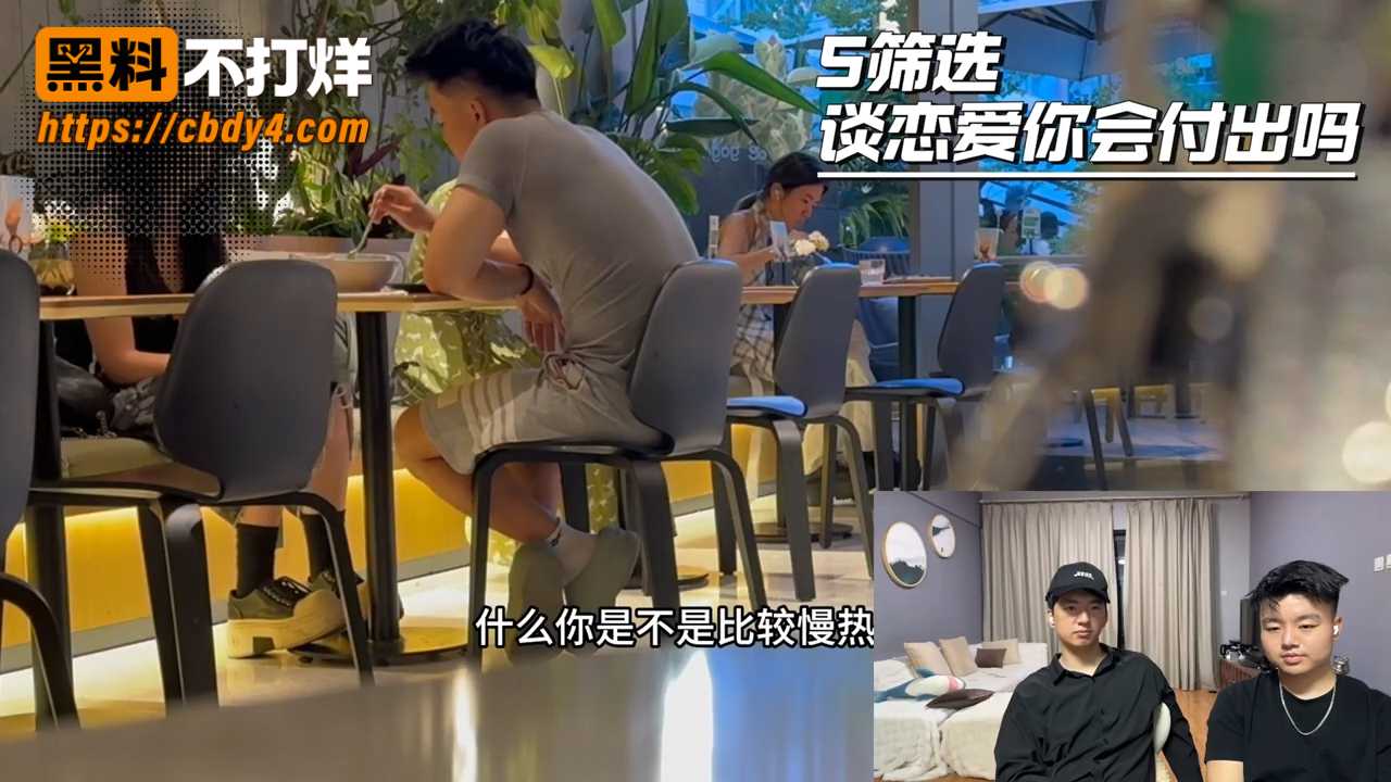 Deft门徒教学9