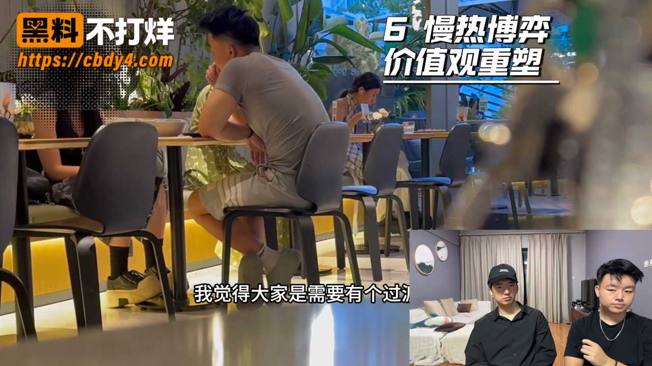 Deft门徒教学1