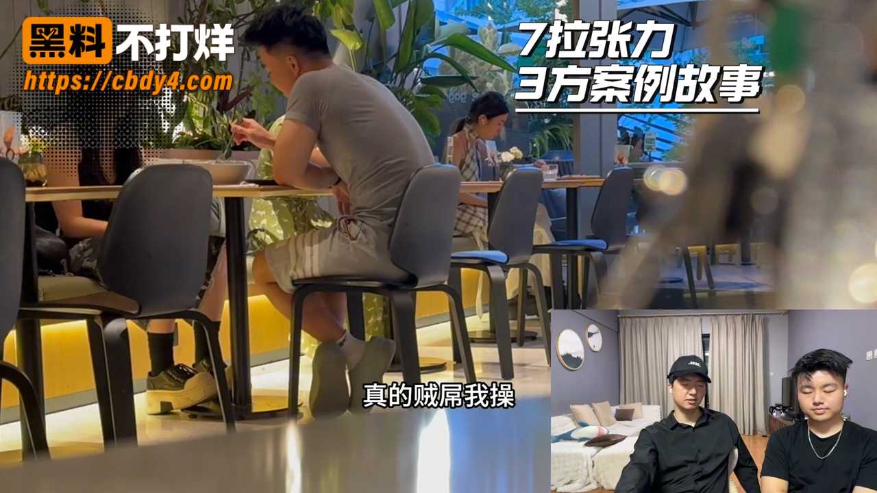 Deft门徒教学2