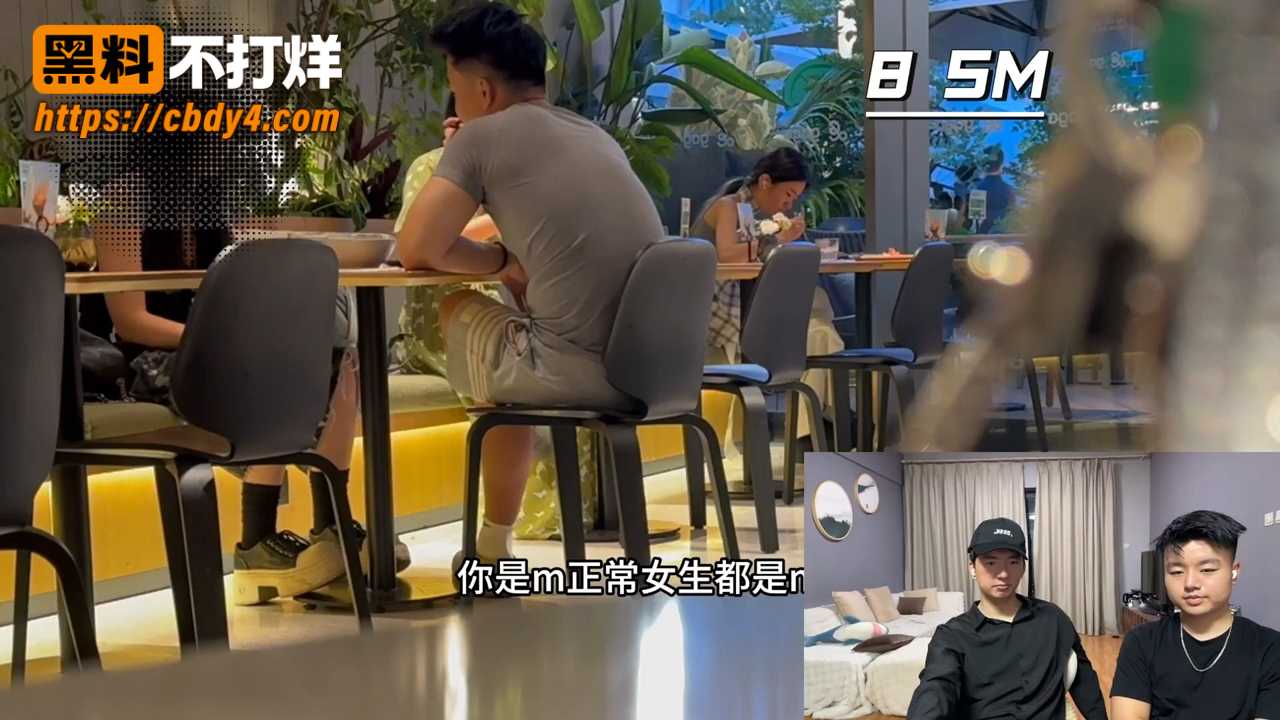 Deft门徒教学3