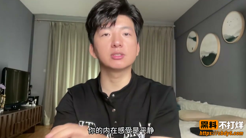 真实约炮教学 6