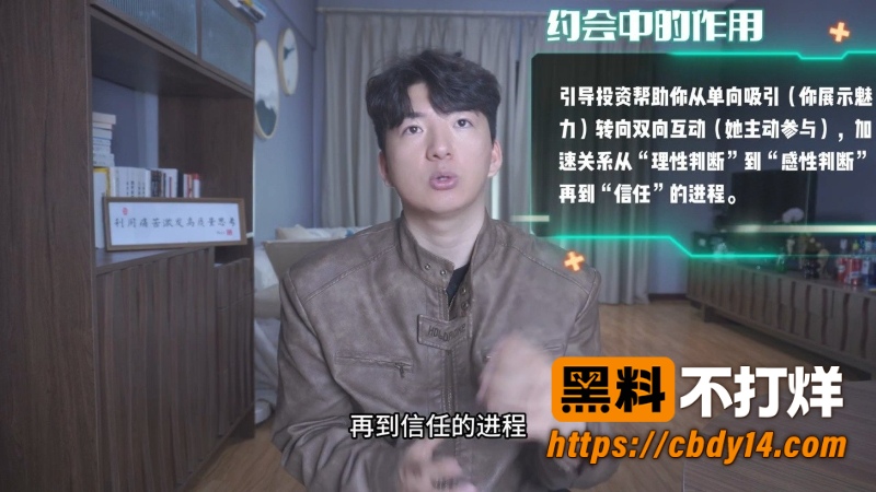 精准把玩富家女真实社交极速吸引搭讪 6