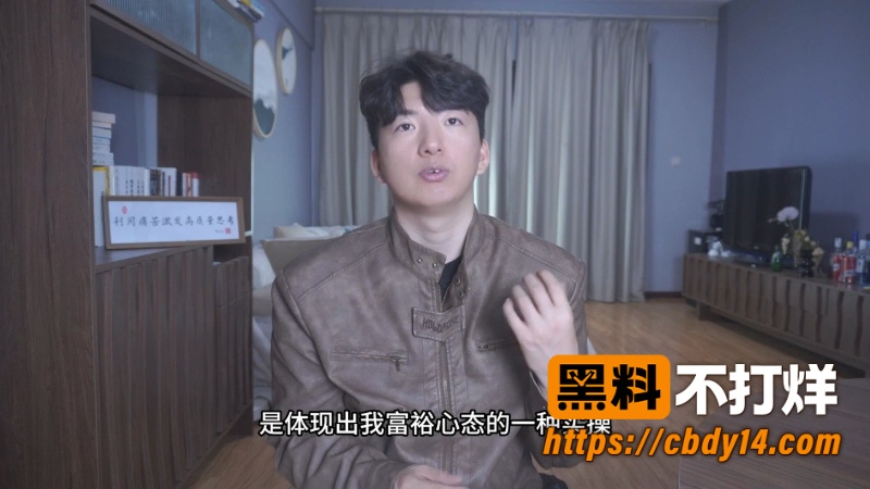 精准把玩富家女真实社交极速吸引搭讪 9