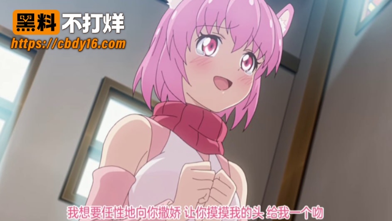 兔耳冒险谭1
