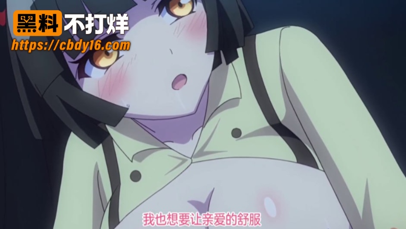 兔耳冒险谭6