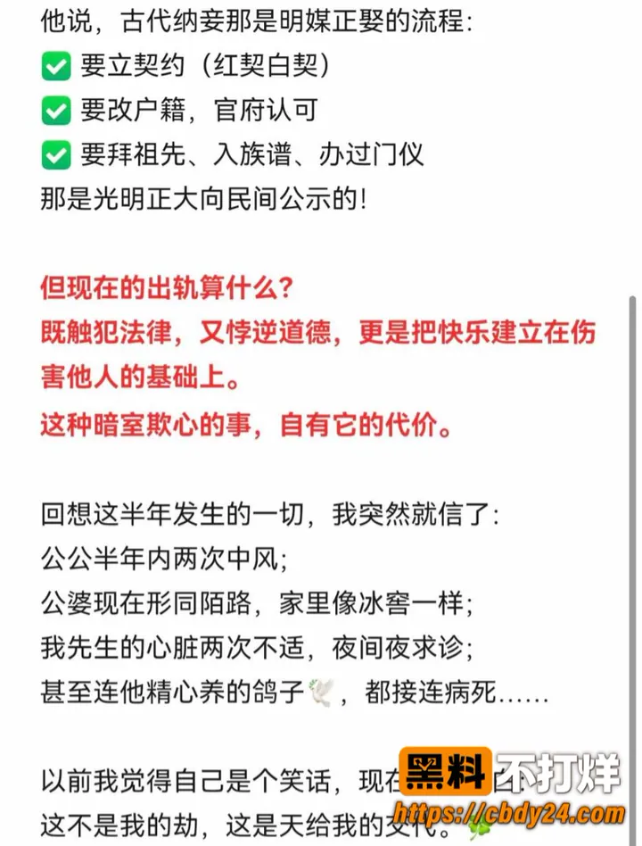 李志媛5