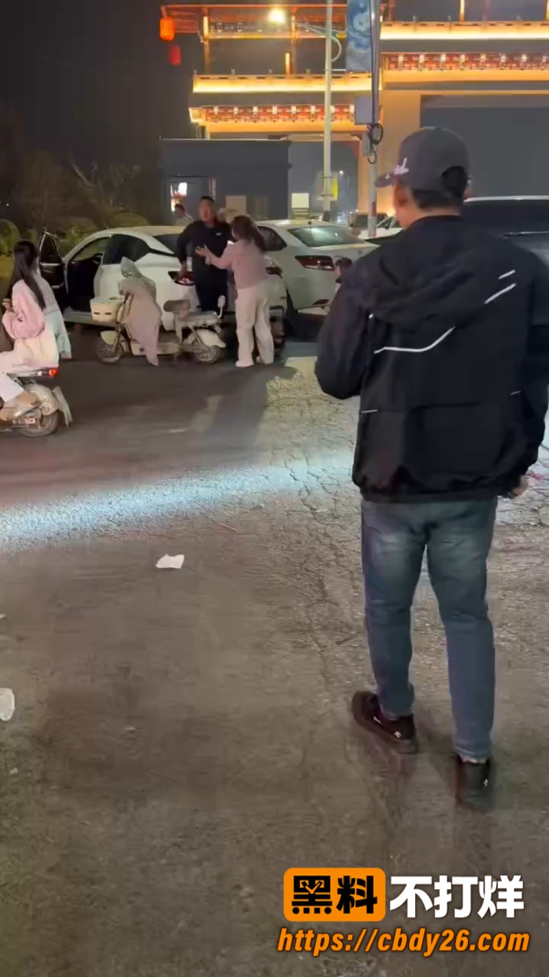 抓小三5