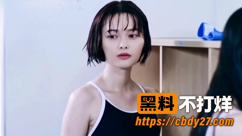 玉城蒂娜 3