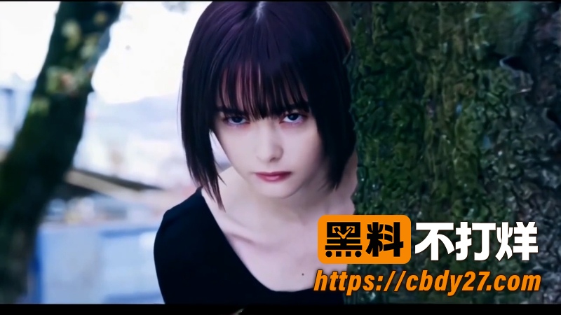 玉城蒂娜 4