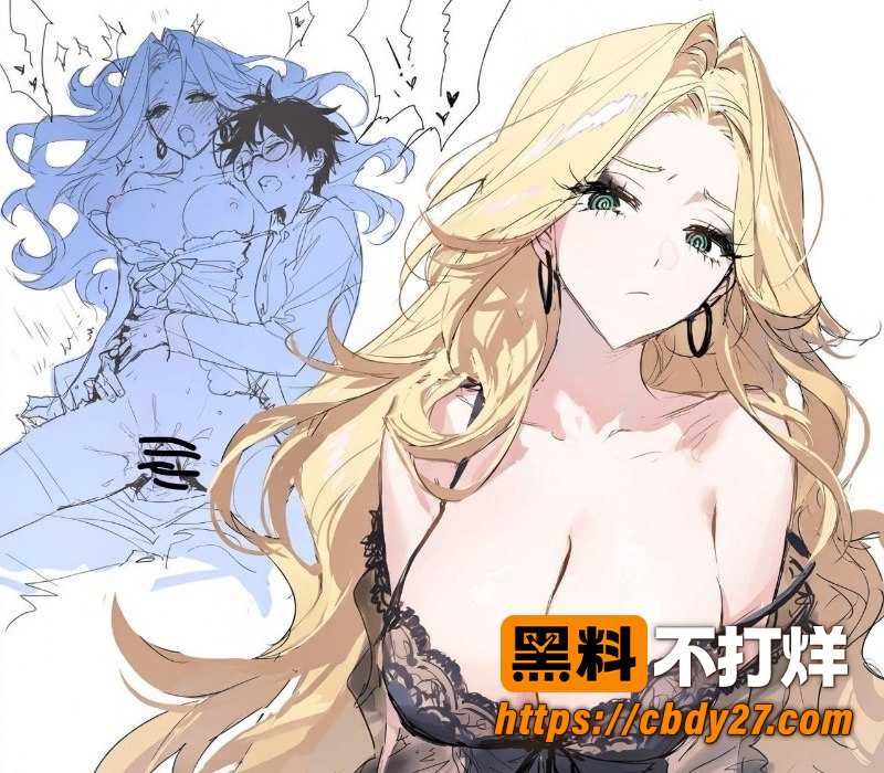 外网爆火 二创《哈利波特》 4