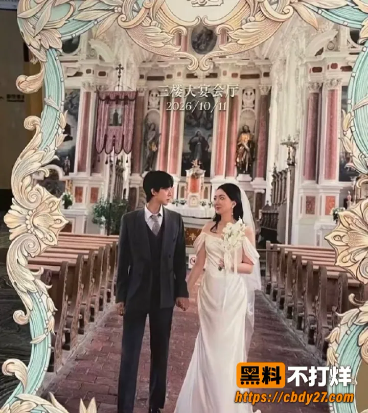 内娱男歌手刘仲贤官宣结婚后遭爆料32