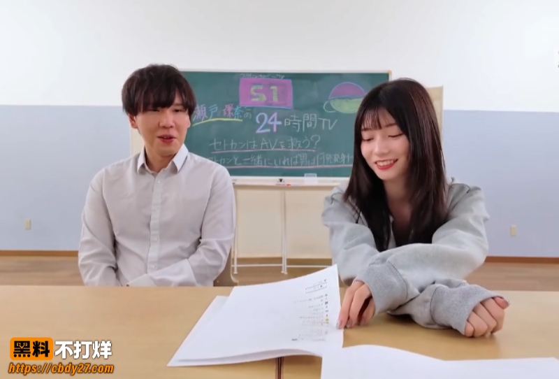 番剧鉴赏家SNOS384v新作1