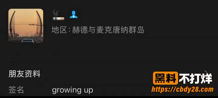 袁绍宇5
