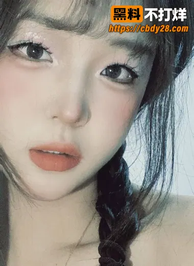 抖音网红 郑在在 私拍流出  17