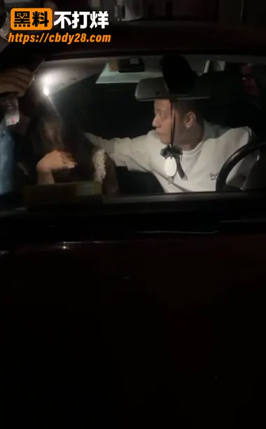 广东潮州宝马男深夜车内出轨 7