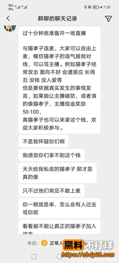 小峰4