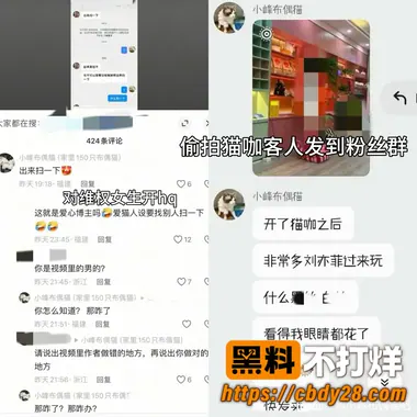 小峰11