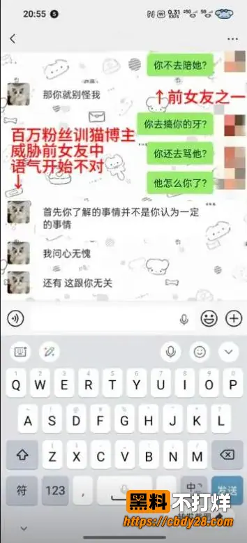 小峰15