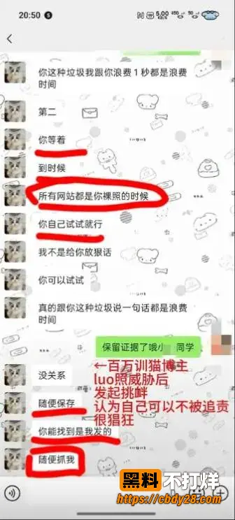 小峰17