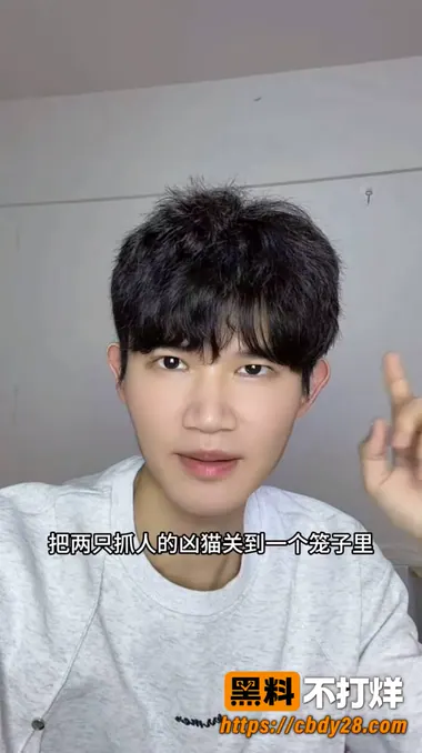 小峰照片5