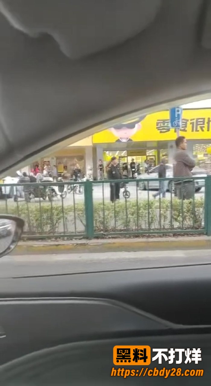 上海1
