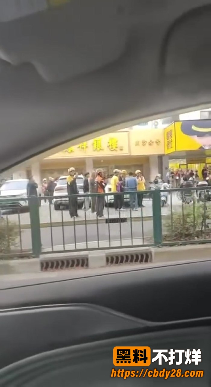 上海2