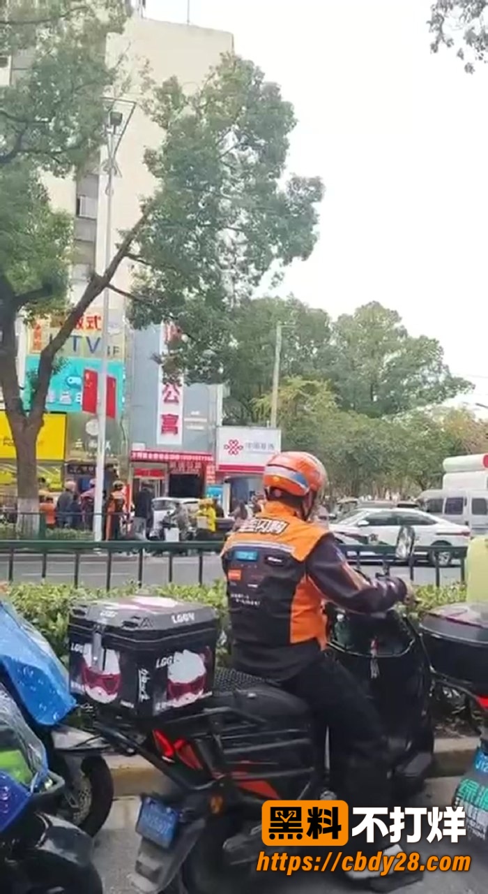 上海3