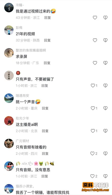 邯郸篮球5