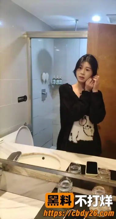 彝族嫩妹 20261019 17:04:58