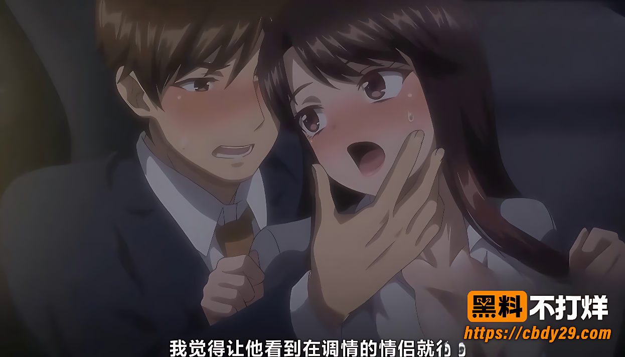 《秘密任务2》完整流出2