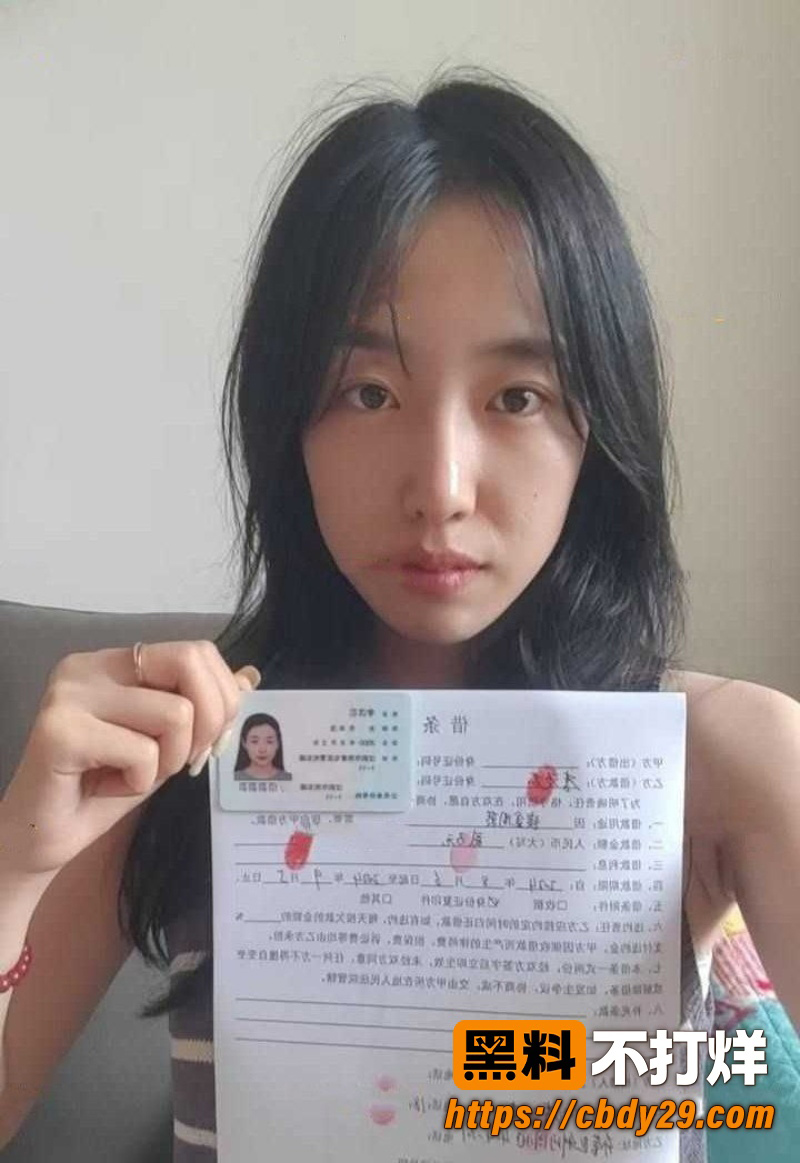 李汶芯 7