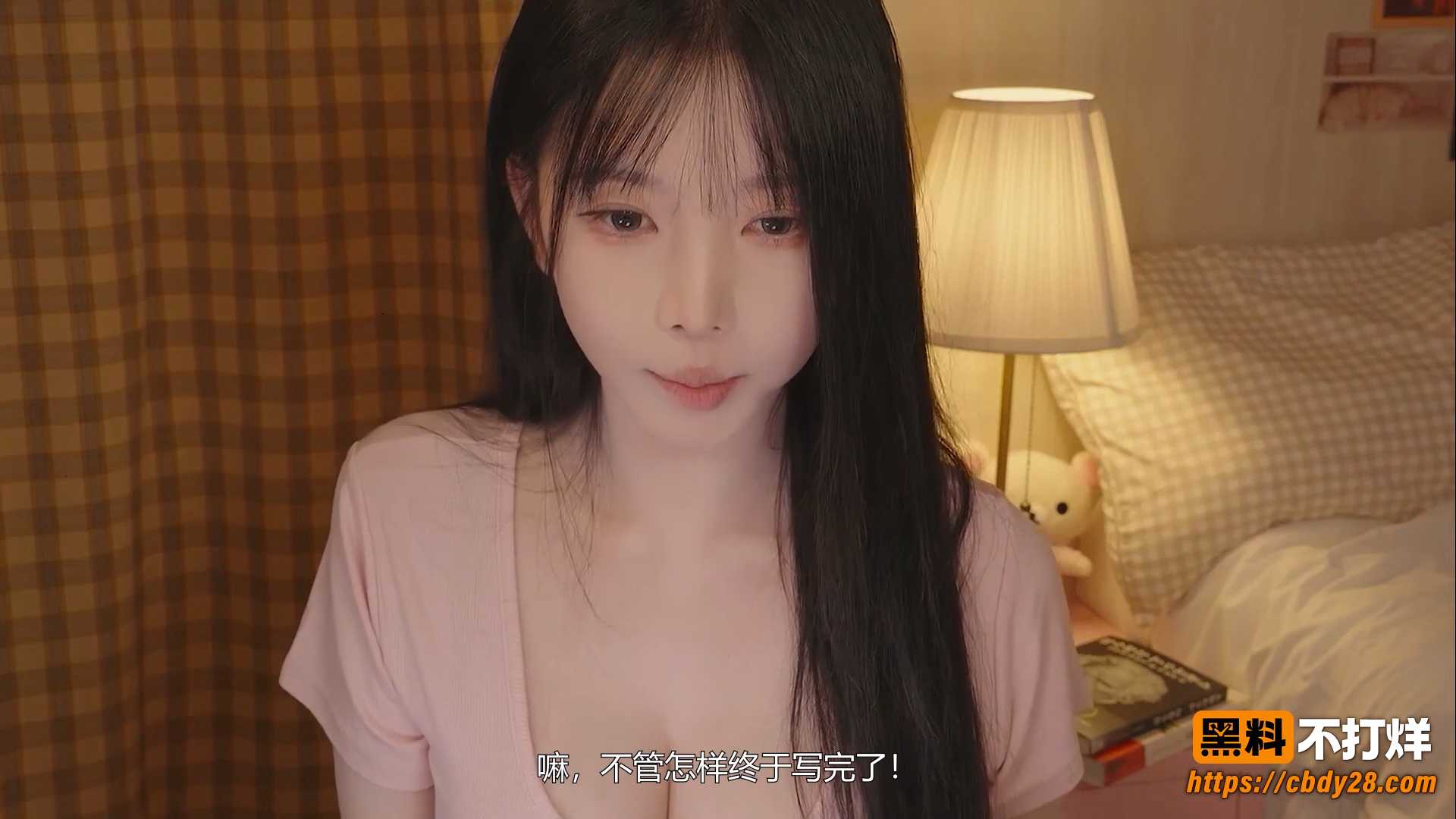 嫩妹1