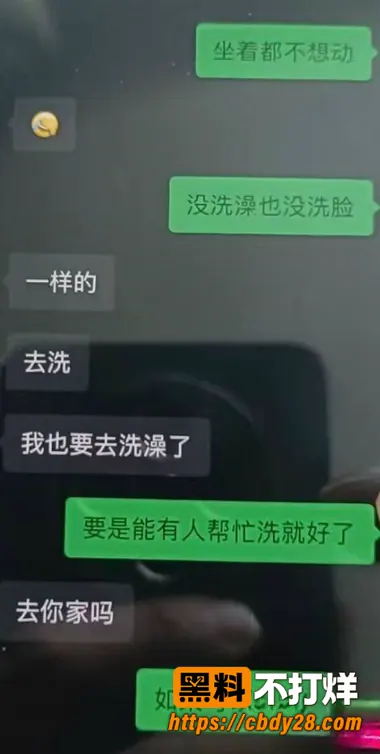 就叫张张1