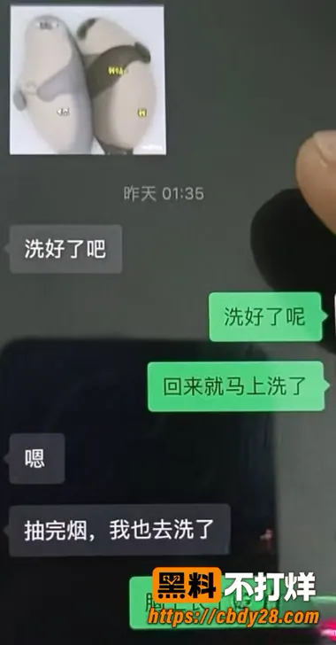 就叫张张4