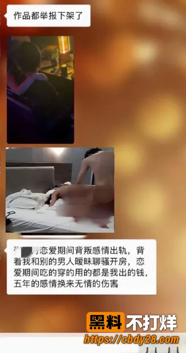 就叫张张10