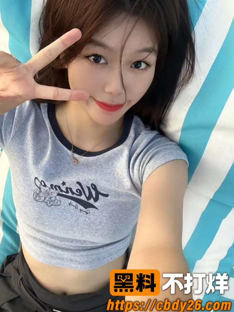 江苏高颜值美女20261021 15:26:12