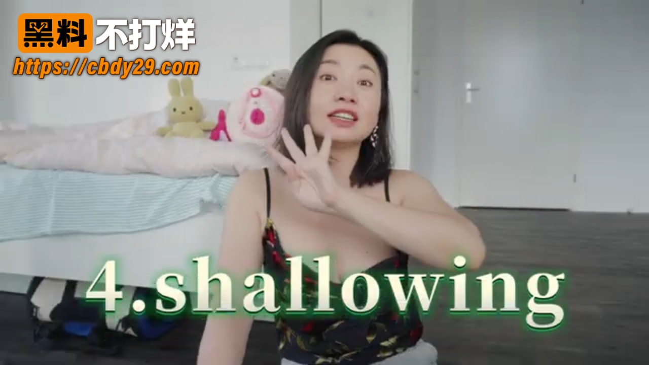 油管 Carrie雨千老师 讲解  5